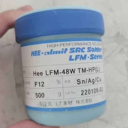 ALMIT阿米特焊锡膏LFM48W TM-HP(L)锡膏TM-HP高3.0银