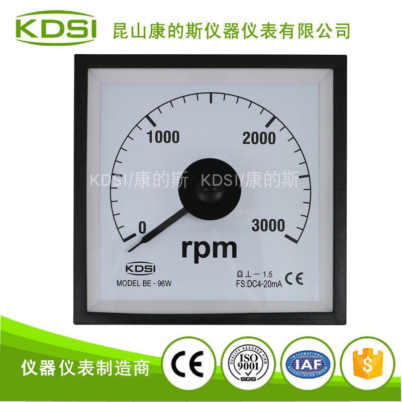 KDSI厂家供应 广角度毫安表BE-96W DC4-20mA 3000RPM指针式转速表