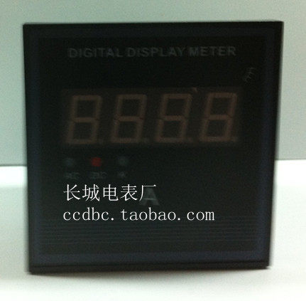 长城电表厂 SX72 100A DC10V三位半数显式直流电流表