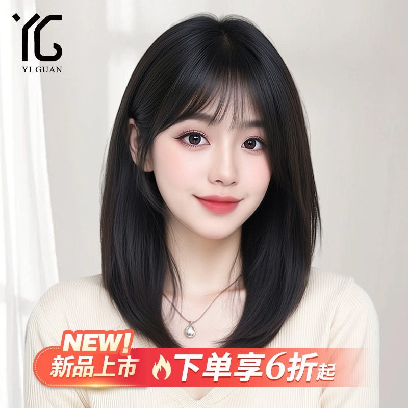 短发假发女全真人发丝光头专用可扎高端K自然真发空气刘海全头套