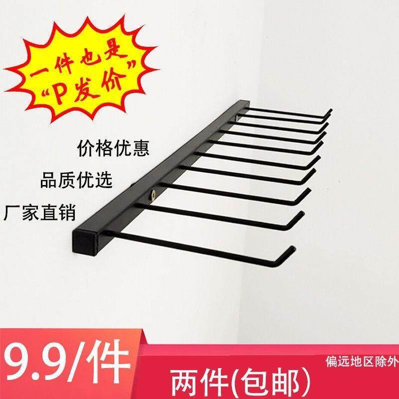 早美汽车雨刮展示架壁挂式收w纳挂架雨刷片悬挂架厨具挂钩货架展