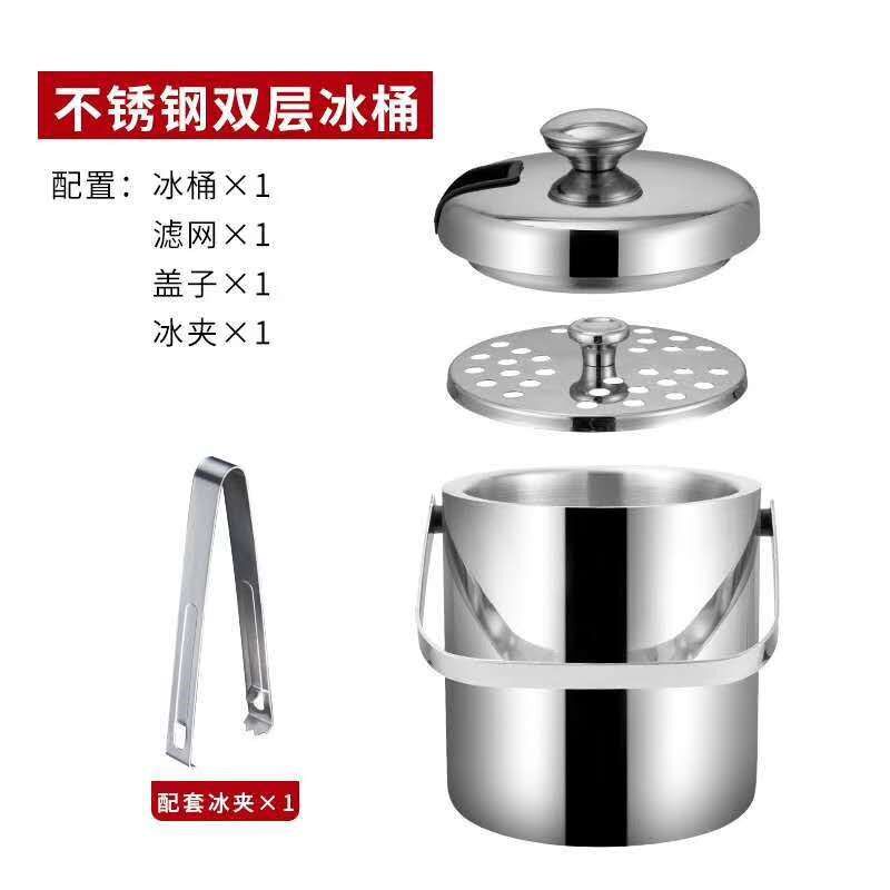 双层不锈钢e保温冰桶 带提手圆形小啤酒桶 酒吧工具冰粒冰夹香槟