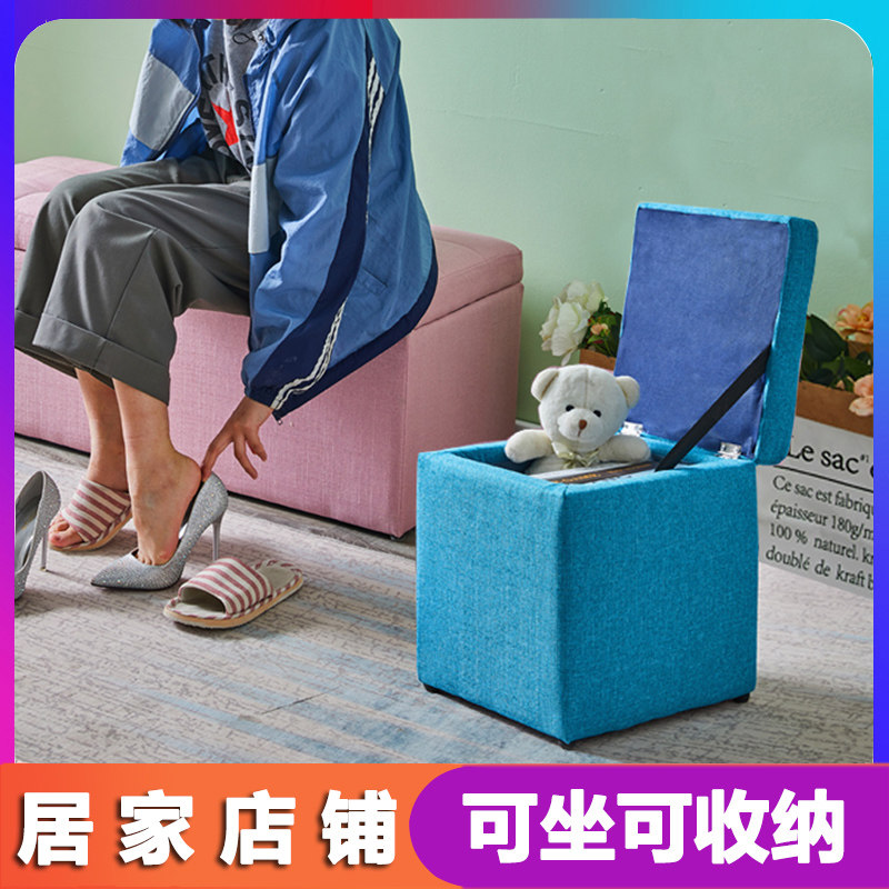 布艺换鞋收纳凳子储物柜可坐家用门口穿鞋服装P店休息试衣间沙发