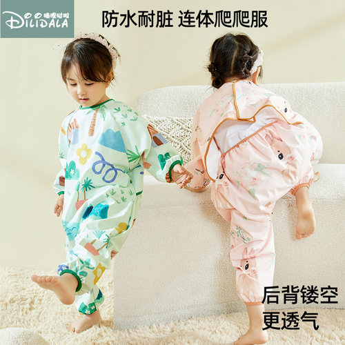 连体罩衣宝d宝防脏婴儿防水冬季爬爬服儿童外穿一体式爬行服全身