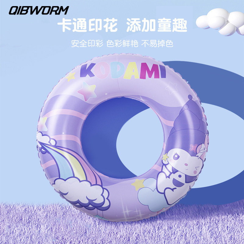 游泳圈女孩泳圈可爱加厚儿t童浮圈充气卡通防侧翻安全腋下圈救生