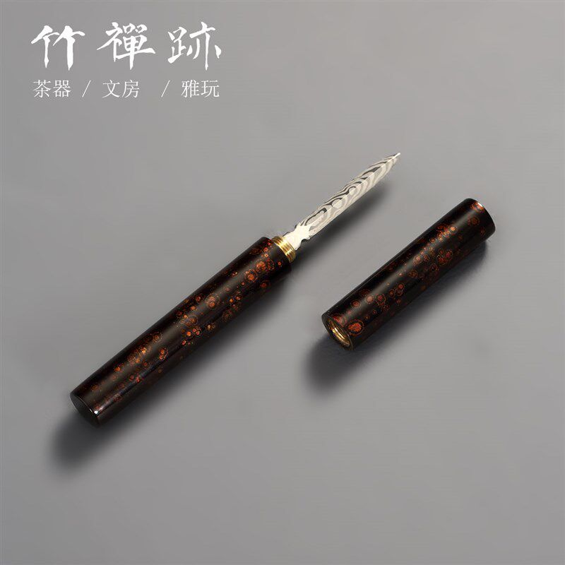 竹禅迹大漆普洱茶刀 黑檀v刀柄茶刀茶锥茶针手工开茶刀不锈钢刀