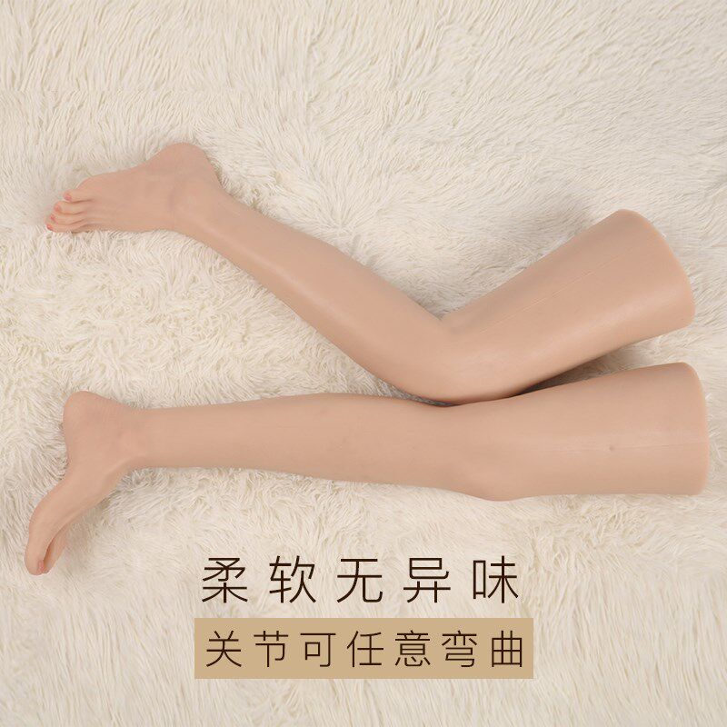 仿真硅胶足模脚模模n型玉足脚模铂金硅胶脚假腿女玉足美脚鞋子丝