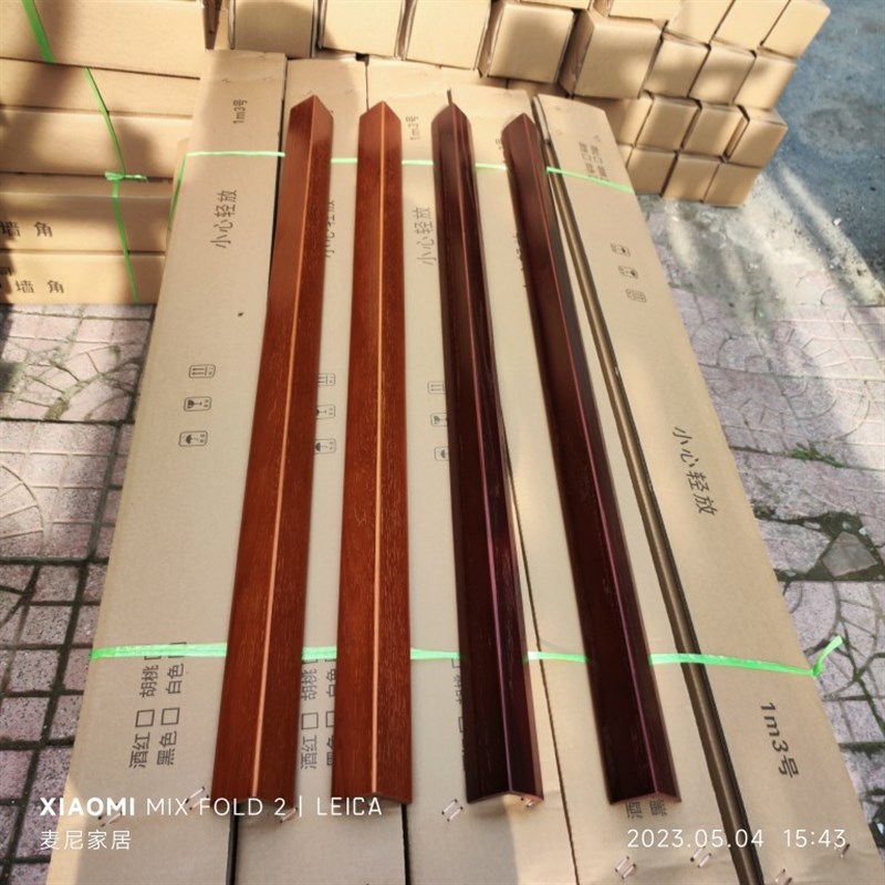 纯实木红橡木护h墙角装饰木线条阳角线开放漆工艺5厘米宽送免钉胶
