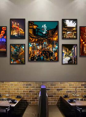 重庆火锅店挂画餐厅壁画洪崖洞y磁器口装饰画餐馆饭店包间朝天门