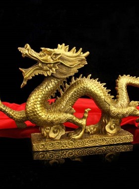 铜青龙摆件龙神座生肖经典汉龙家C用客厅办公室工艺品桌面装饰摆