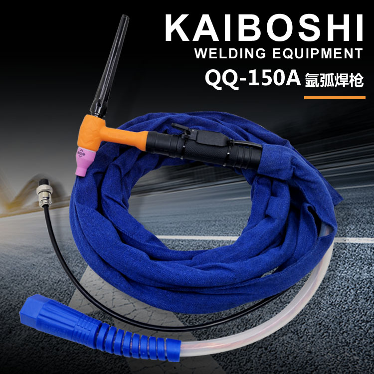 WS-200/250氩弧焊把线QQ-150A氩弧焊枪 硅胶氩弧焊枪头 氩弧焊线
