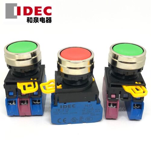 IDEC和泉YW4B-M1E10G 11g 01R 20Y自复位22S 12W B按钮开关YW-E10