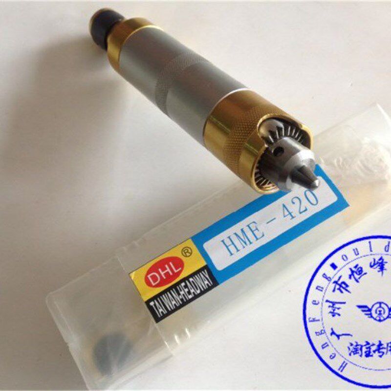 吊磨机头 台湾DHL  吊磨机配件 手柄 0~4mm夹头 吊磨头HME-420