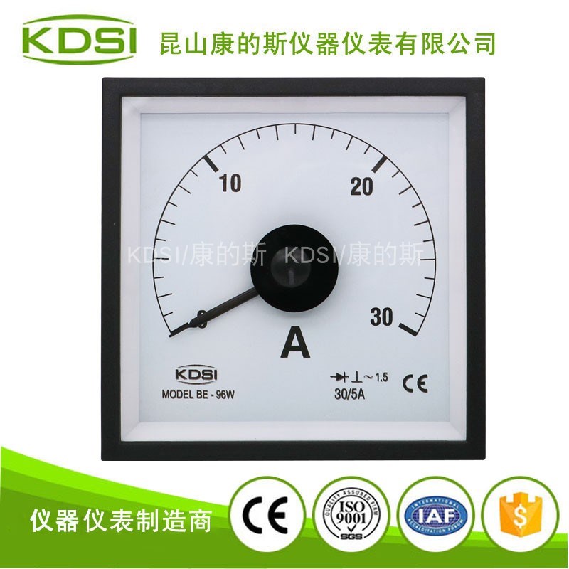 KDSI厂家供应 指针式交流电流表BE-96W AC30/5A 广角度刻度盘电表