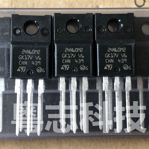 进口全新原装正品 24NM60M2 STFP24NM60M2 塑封 场效应管 TO220F