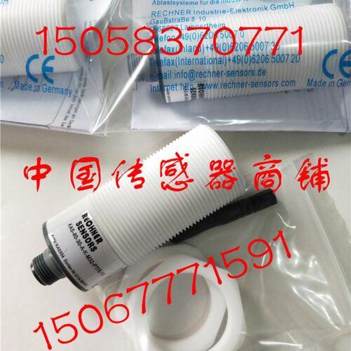 现货热销全瑞奇能接近开关感应器KAS-70-34-S-M32-PTFE/V2A-Y5