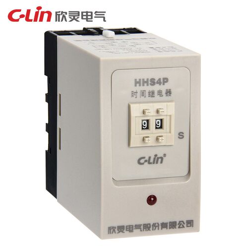 C-Lin欣灵时间继电器HHS4P数字式通电延时断电JS14P 99S拨码调220