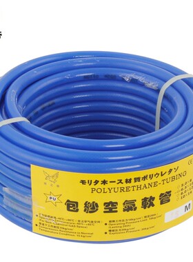 PU料风管双层网纹管包纱夹纱气管高压防爆气动软管6.5x10/8x12mm