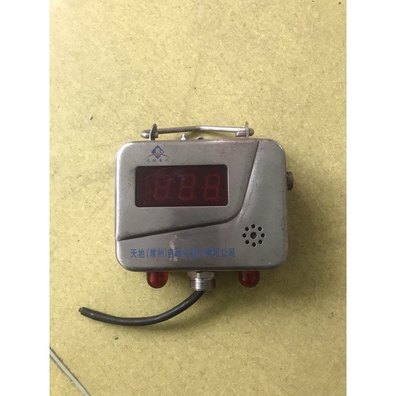 矿用温度传感器KG3007A,天地常卅公司生产,拆机,成色较