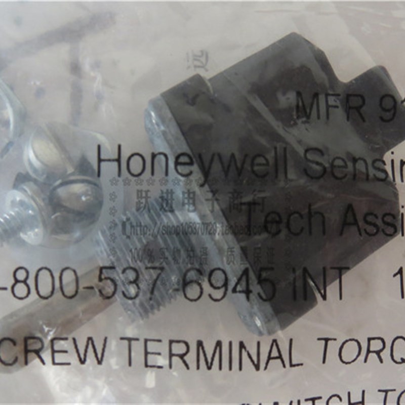 1NT1-7 Honeywell 进口美国防水防尘3脚双边复位钮子摇头开关12MM