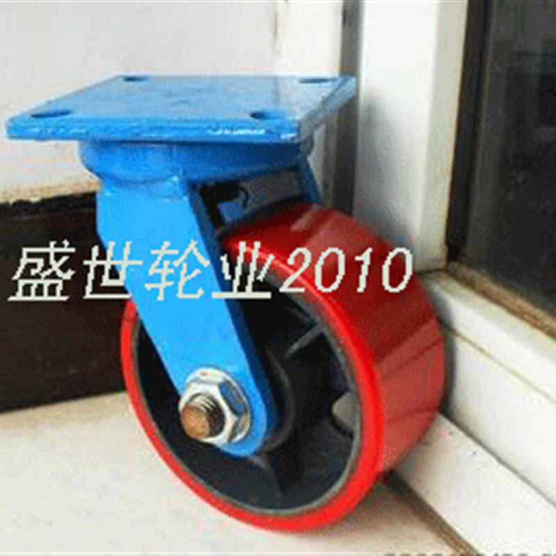 低价重型万向轮 重型聚氨脂轮 6寸万向轮 工业重型脚轮 万向轮