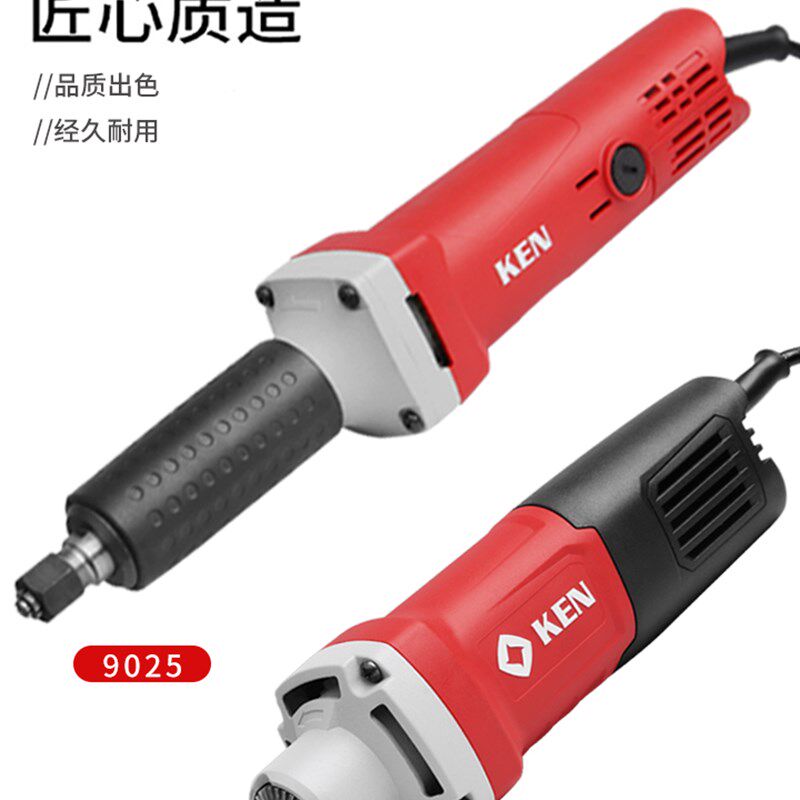 锐奇电磨9050多功能夹头玉雕打磨根雕石雕抛光内磨机电钻雕刻工具