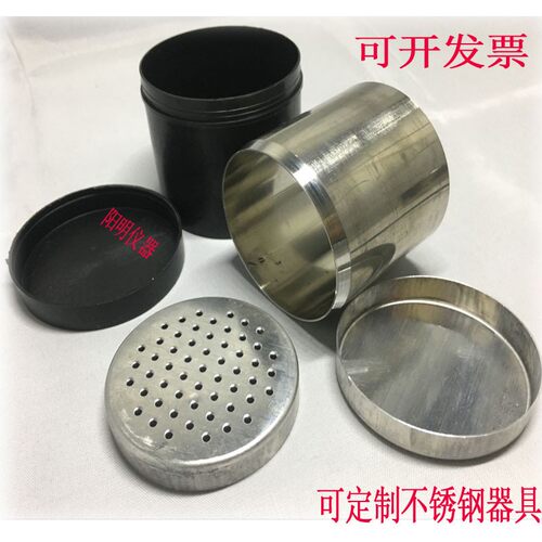 环刀手柄 环刀取土环刀 120 200立方 环刀 100立方 不锈钢取土环