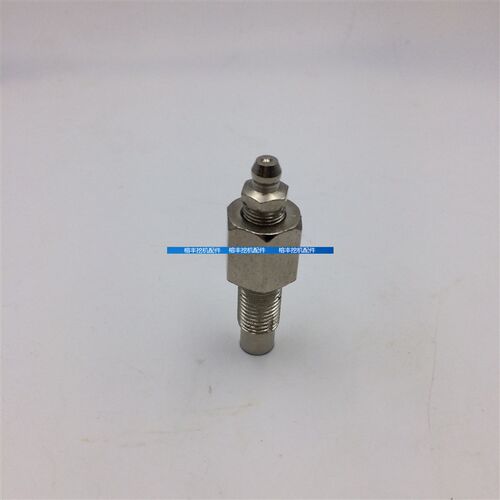 挖掘机配件 斗山大宇打链嘴/DH55 /DH60-7涨紧油缸打链咀黄油嘴