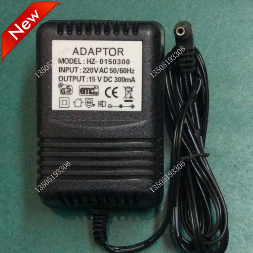 福州华志 电子分析天 电源线充电器/适配器 PTX-FA220变压器15V