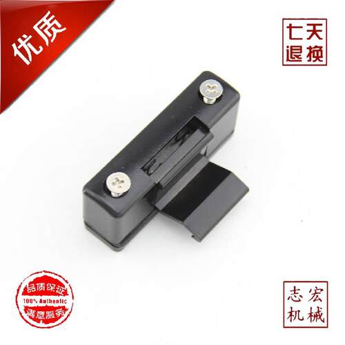 挖土机配件 玻璃扣玻璃卡扣子 适用卡特ECAT320B/C/D 锌合金5.5CM