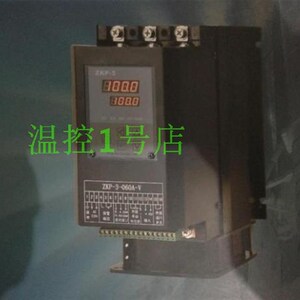 正品工宝ZKP系列三相整体式智能电力调压调功器ZKP-3调压调功器