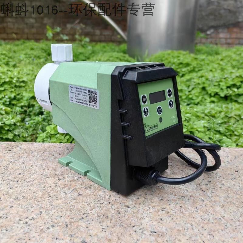 小型流量工程塑料两相阿尔道斯茨电磁隔膜计量泵电动磁力加药水泵
