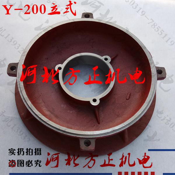 Y系列200立式前端盖30千瓦法兰端盖 6312轴承止口335MM机壳风叶