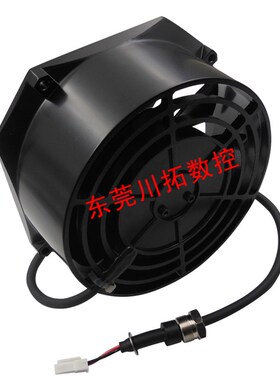 主轴风扇兄弟机电机风扇三洋马达风扇 S2A S2Z兄弟机五线主轴风扇