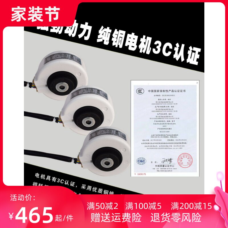 迅霸风机盘管家用明装水空调散热器冷暖两用水暖空调壁挂式吹风暖