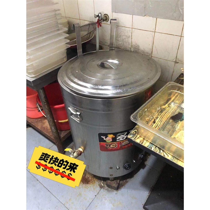 商用煮面条锅,麻辣烫,米粉,米线,均可用,