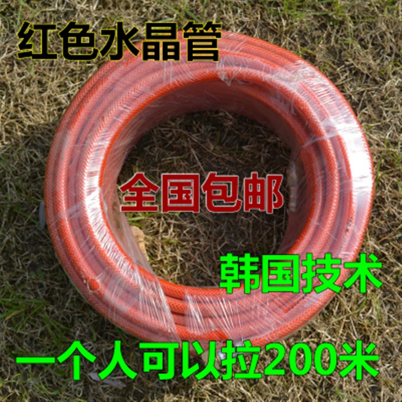 轻型的打药管/农用担架式机动力喷雾器打药机高压水管喷雾药水
