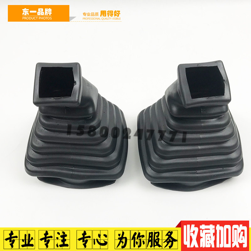 斗山大宇60/80/220/225/150/300-7操纵杆手柄胶防尘套挖掘机配件