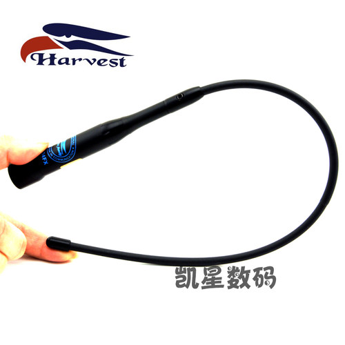 台湾老鹰 AZ504FX UV双段 车载台对讲机天线 电台短苗子 黑色软质