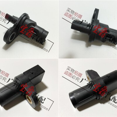 适用E87宝马1系F20凸轮轴F52曲轴118传感器120感应器130 125 116