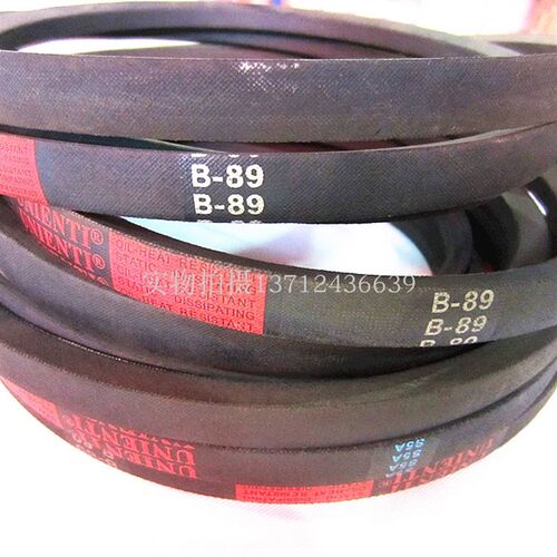 铣床钻床农机b1200三角带B33 B89 SPZ SPB SPA AV13 AV17电机皮带