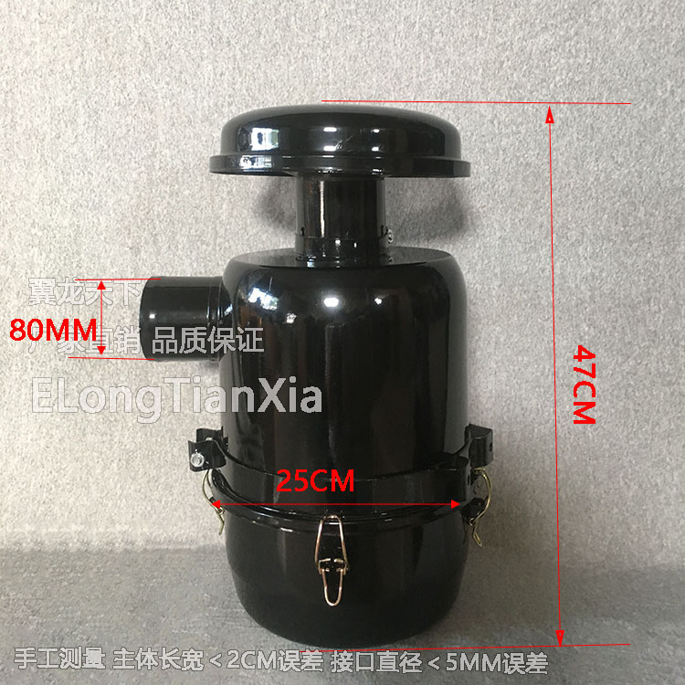 适用于卡特斗山小型挖掘机小挖机改装空滤进气油浴式空滤油滤总成