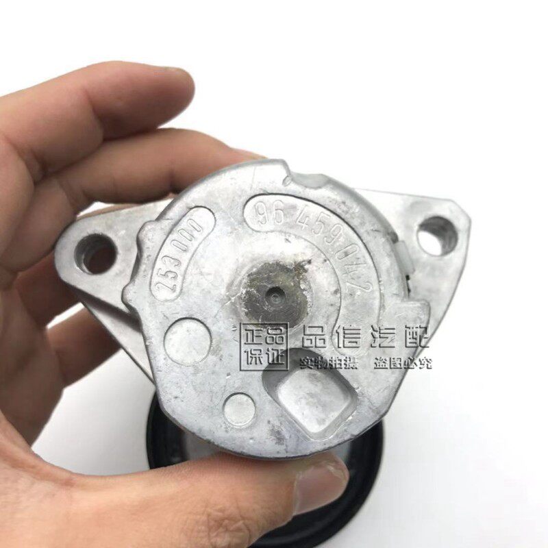 适用于别克赛欧凯越1.8发电机皮带张紧轮器君威2.0景程汽车涨紧轮