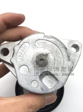 适用于别克赛欧凯越1.8发电机皮带张紧轮器君威2.0景程汽车涨紧轮
