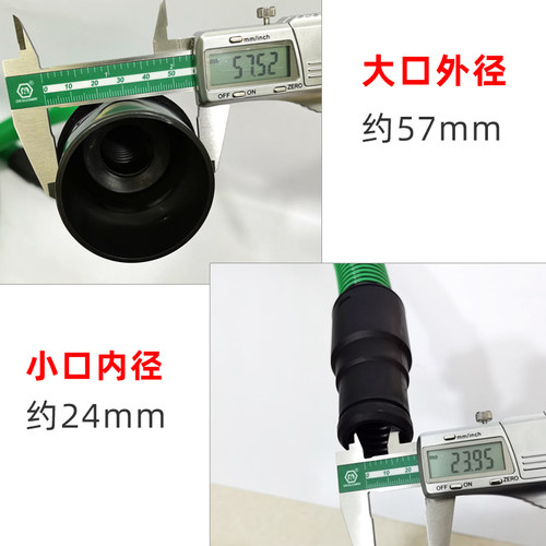 干磨机吸尘器通用软管吸灰集尘管抗静电螺纹气管适用于费斯托摩卡