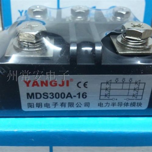 阳继YANGJI 三相整流桥模块 MDS-300A 1600V 焊接