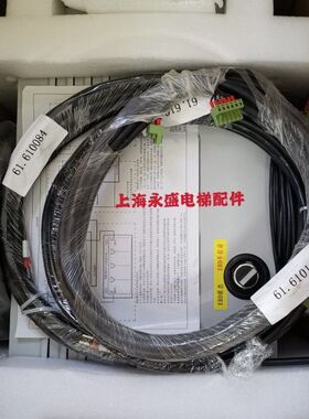 通力电梯配件/EBD/应急电源驱动/停电平层/NMX/MX/06/10/14/18/20