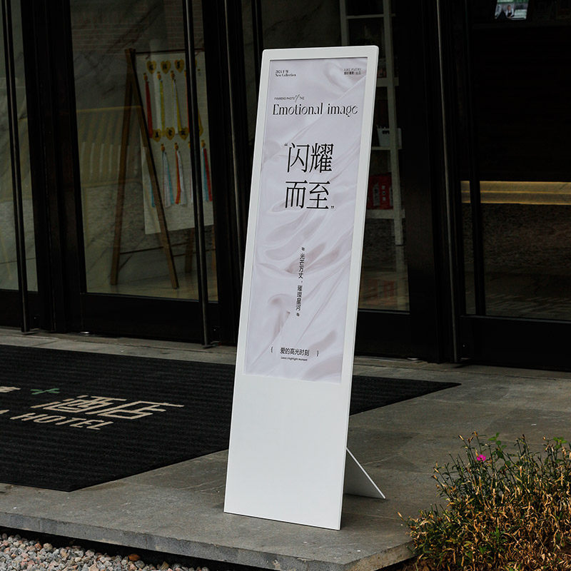 现代简约广告牌高端展示牌海报宣传可更换画面户外金属不锈钢定制