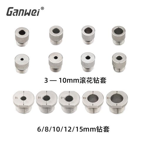 木工工具 钻套 三合一打孔器 圆木榫 定位器  敢为GANWEI 堤旁树