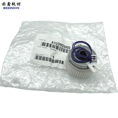 原装全新 适用柯美BH283 223 363 423 7828对位离合器 A1UDM20000